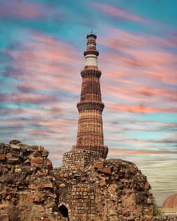 Qutub Minar